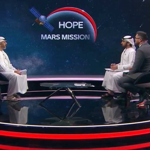 Emiratos Árabes Unidos (EAU) se dirigen a Marte